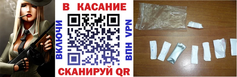 Марихуана Лаишево
