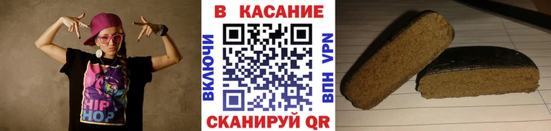 Где купить наркотики Лаишево Кодеин  COCAIN  Мефедрон  Каннабис  Альфа ПВП 