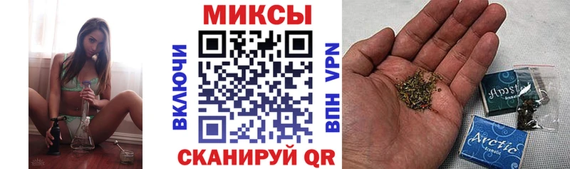 Бутират бутандиол  Лаишево 
