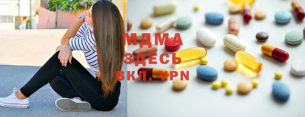 ALPHA PVP Алексин