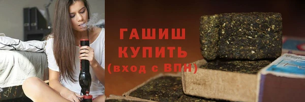 мескалин Костерёво
