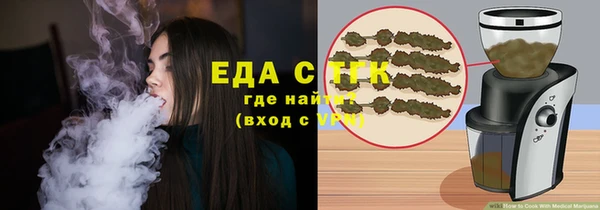 скорость mdpv Алзамай