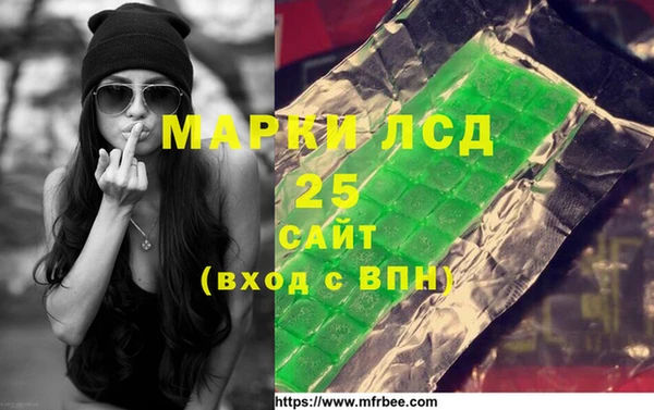 скорость mdpv Алзамай