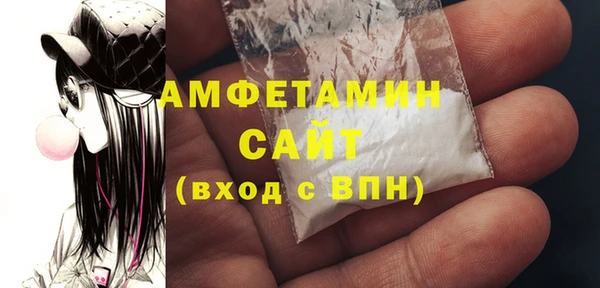 скорость mdpv Алзамай