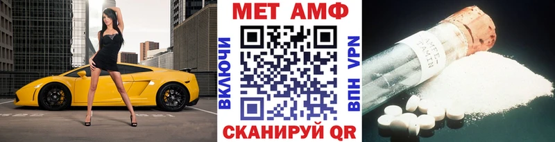 omg как войти  Лаишево  Первитин пудра  как найти закладки 