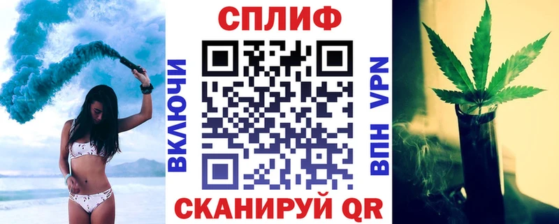 Каннабис тримм где купить наркоту сайты даркнета наркотические препараты Лаишево